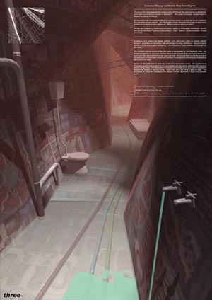 datawall_interior.jpg